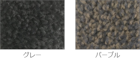 静電気防止マットのカラー一覧