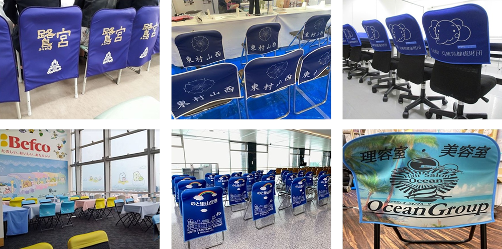 学校説明会・各種イベントでのパイプ椅子の活用シーンの画像