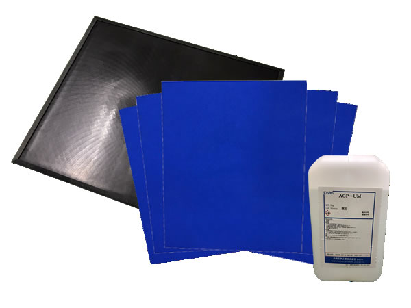 除菌マット フルセットのイメージ