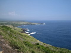 ハワイの岬
