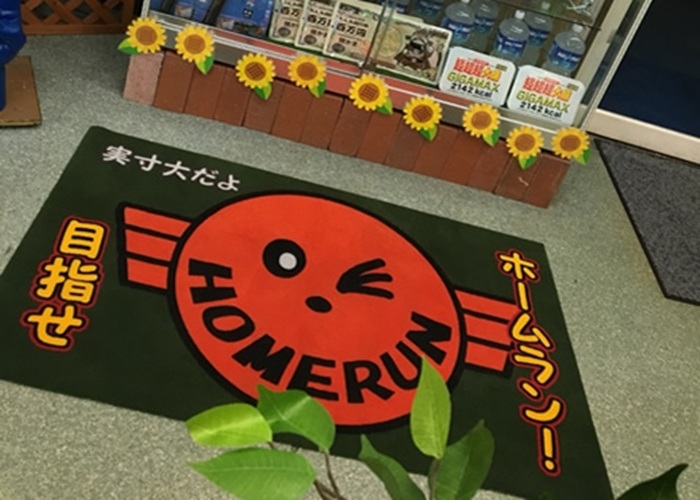 ピタっとマット設置事例4